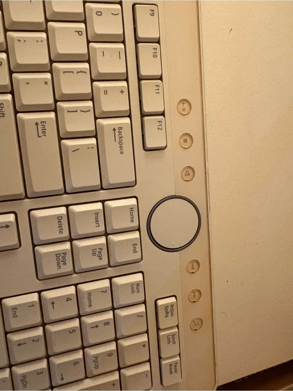 Dell White Full-Size Keyboard with Multimedia Controls